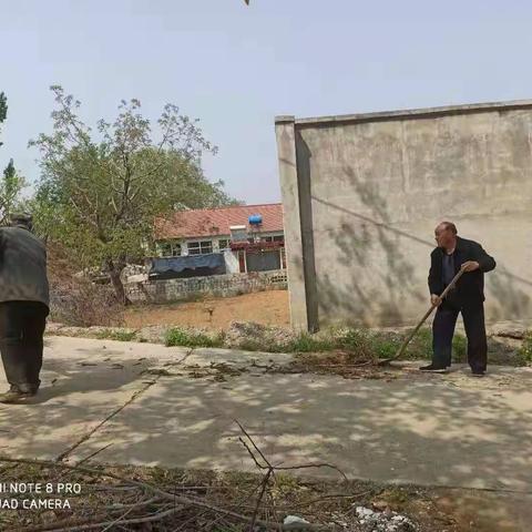 苏家洼镇各村进行环境大扫除迎接卫生拉链