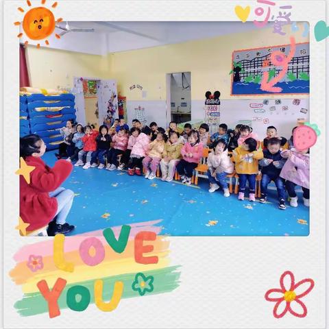新建区迪启博幼儿园小二班第十三周精彩瞬间