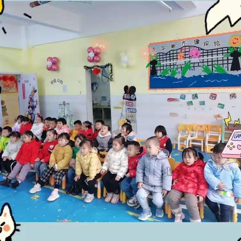 新建区迪启博幼儿园小二班第十九周精彩瞬间