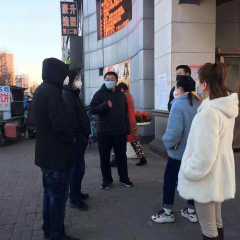 街道班子勤督导 社区物业共“战疫”