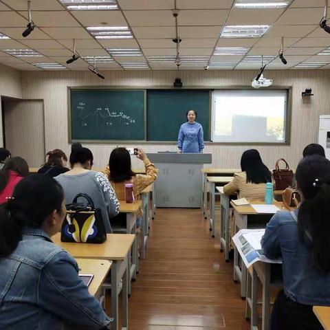 北海中学4月份政史地生学科大教研