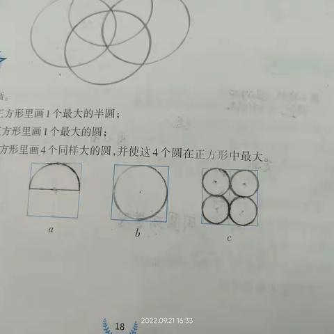 aj的美篇