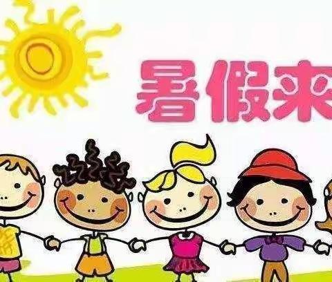 小顽子幼儿园放假了🥰🥰🥰