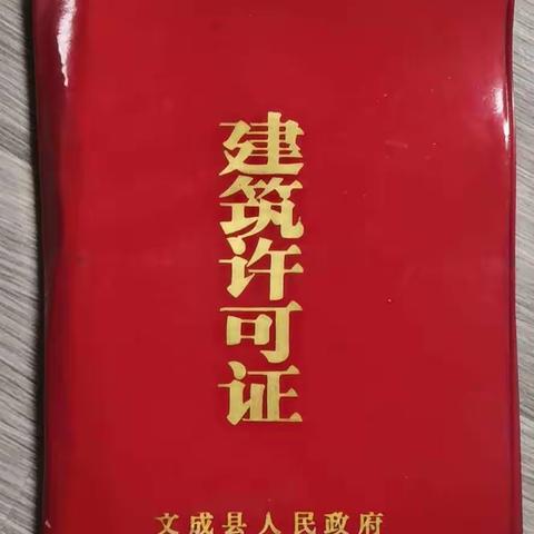 山穷水尽疑无路，如何待到柳暗花明时！