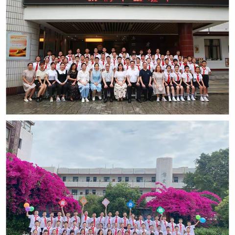 2016.9～2022.6永远的七班