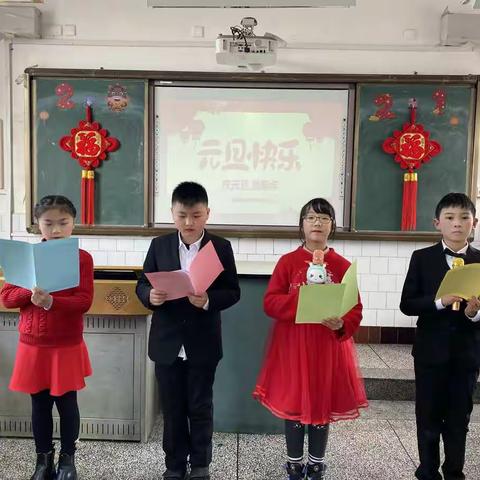 再见2020，你好2021！———记5.7班元旦联欢会