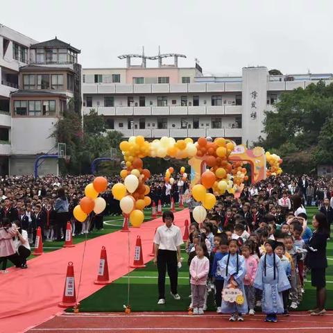 喜迎党的二十大 一起逐梦向未来——记2022.9.26开学典礼