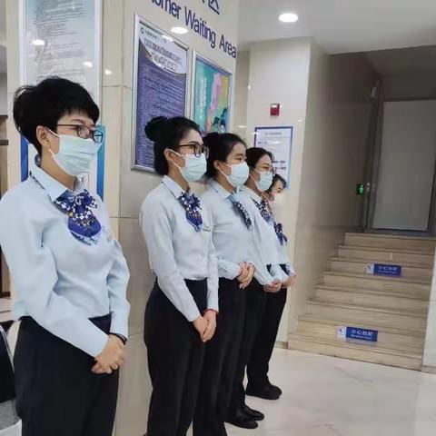 齐齐哈尔龙沙支行开展“金融标准·为民利企”主题活动