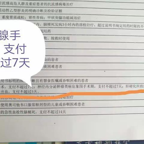 沉默陈德庆的美篇