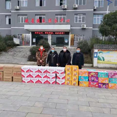 沿河晓景：元宵佳节送“温暖”，团结一心抗“疫情”