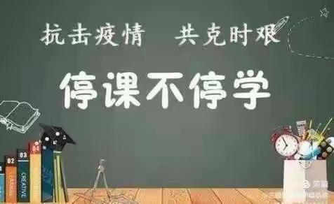 蛟河市新区幼儿园“星陪伴 共成长”线上家园共育活动——《我坐过的汽车》