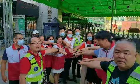 感谢有你，暖心护学，为孩子的安全保驾护航