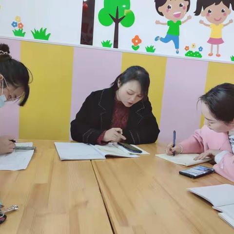 聚心促教研—爱智贝恩幼儿园数学教研活动