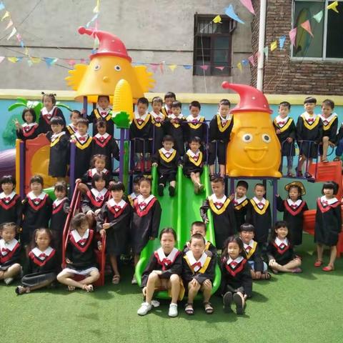【毕业季】感恩最美的遇见——新星幼儿园学前班2018毕业典礼