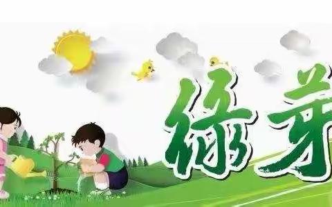 【长滨朗读者｜同读整本书】用声音传递阅读的力量——海口市长滨小学三（6）班耿佳馨
