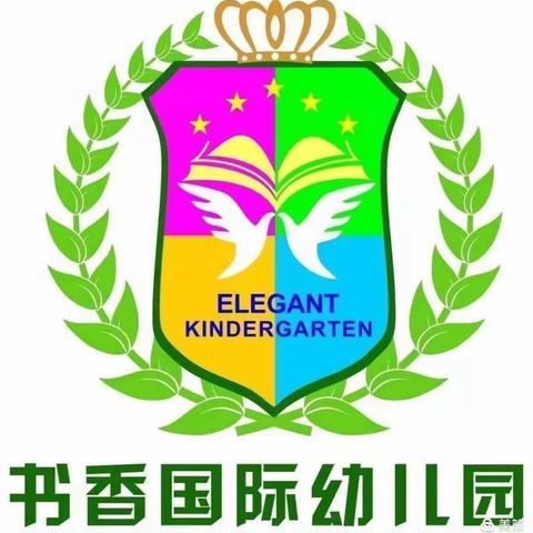 书香国际幼儿园篮球一班的宝贝们