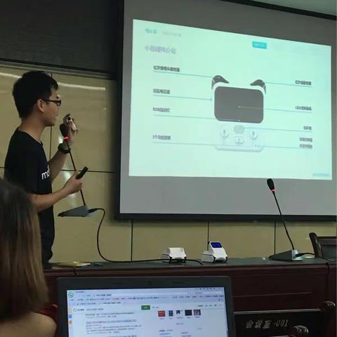 乐趣与课堂的碰撞，心灵与思想的洗涤