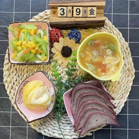 子曰集祥美地幼儿园2023年3月9日食谱