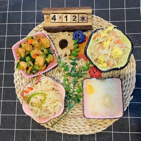 子曰集祥美地幼儿园2023年4月12日食谱