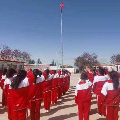 【博爱教育】“小石榴在行动，民族团结一家亲”——黄河中心学校红领巾争章活动