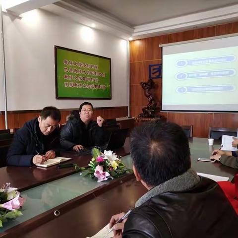 内提素质 外树形象——包头市第四十五中学召开通讯员培训会