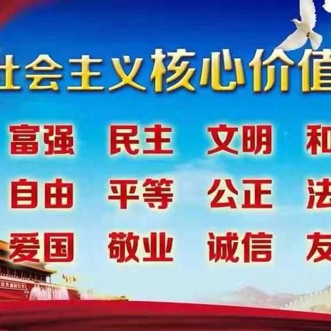 好习惯养成从我开始——幼儿午睡常规