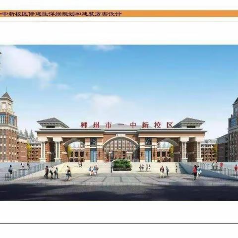一投入您的怀抱，我就欢喜起来，班级:2020级4班