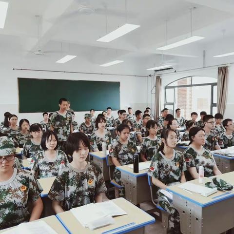 军训记3——，军歌嘹亮，劳动荣光，班级2020级4连