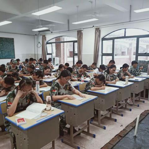 军训记6——，孩子，读书为了什么？班级:2020级4班
