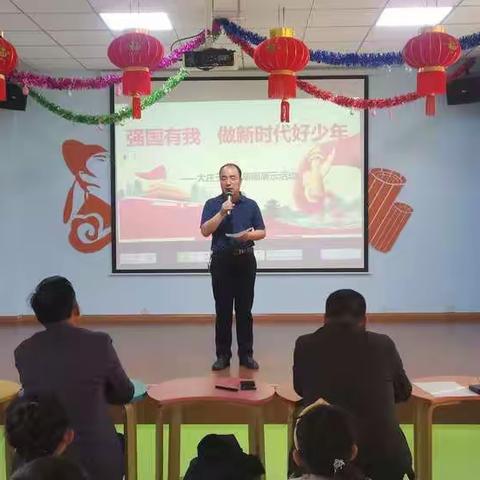 强国有我，做新时代好少年