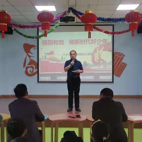 “双减”落地，大庄子小学语文教研组在行动！