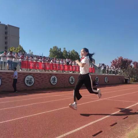 喜迎二十大 运动向未来——2022年玉泉山路小学秋季田径运动会活动掠影