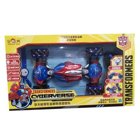 过年了，提前祝大家新年，转发朋友圈三天  每天三遍，带截图可以到柜组领取一份小礼品，数量70份