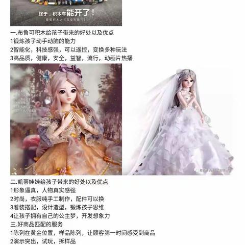 文体部好商品推荐，购健康购时尚