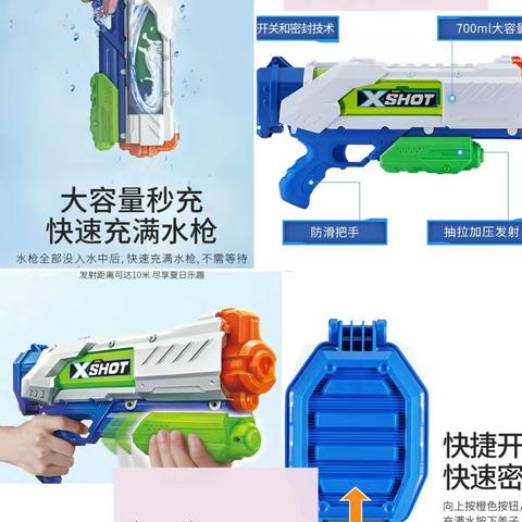 端午节父亲节来喽