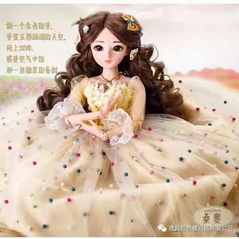 故城信誉楼玩具系列好商品推荐，购品质，购健康，🎉🎉🎉🎉