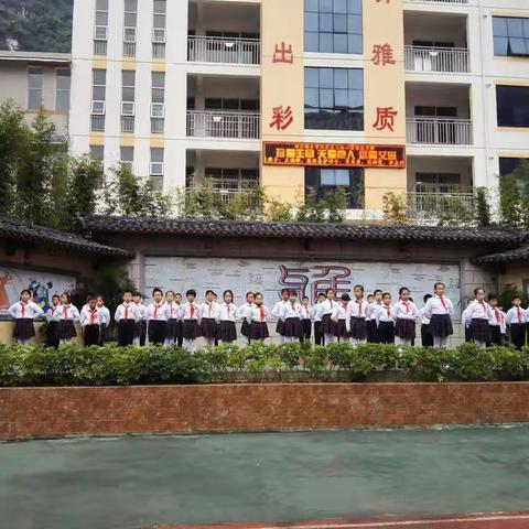 柳石路小学：珍爱生命 关爱他人 远离艾滋