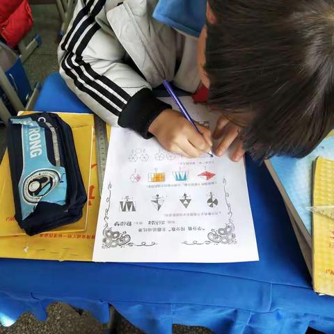 激发兴趣  启迪思维             ——三年级“学分数用分数”主题教研活动