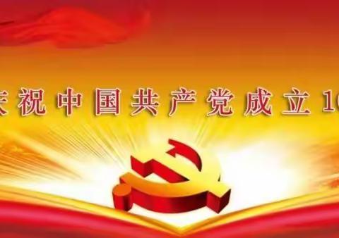 秦七中个体研学 || 守护海洋，让我们一起保护环境，做环保小达人