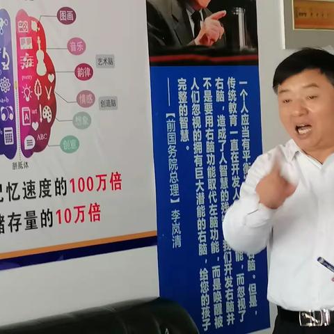 怎样快速提高孩子学习成绩