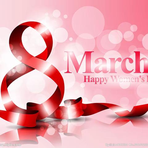 我们这样过节——致敬最美鹃湖女教师