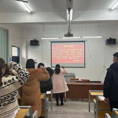 击鼓催征稳驭舟，奋楫扬帆启新程             ——正平镇中心小学开展2023年春季开学教师培训系列活动