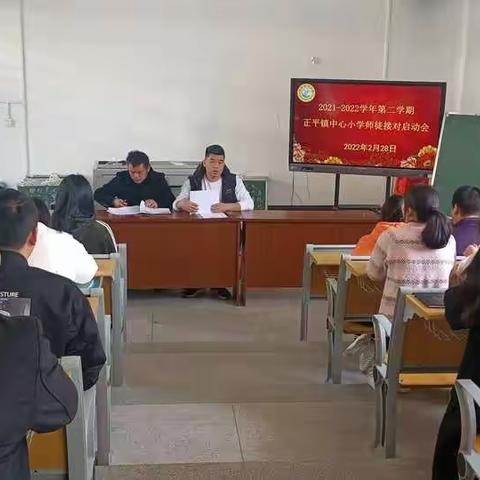 师徒结对春伊始，惟愿枝间子初成