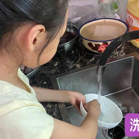 夏果果的美篇