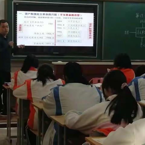 落实学科核心素养，聚焦青年教师成长