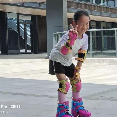 喜迎亚运 梦向未来——紫微小学二（6）班欢乐暑假运动篇