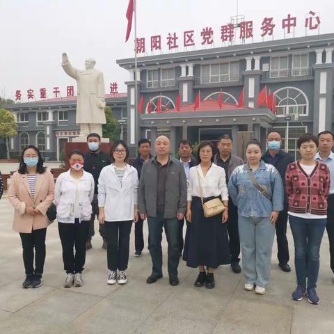 积极推进主题教育 文旅干部进社区