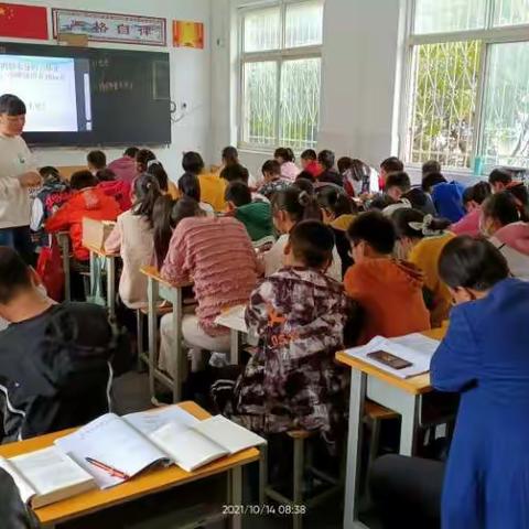 听课共交流，评课共成长                       33小六年级数学