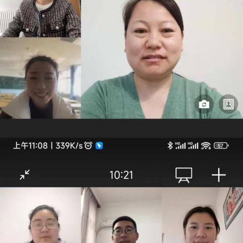 “疫”路坚守聚云端 共研共学共成长——固安县第七小学三年级语文线上教研活动