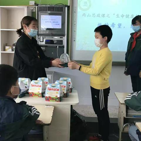 感悟生命，健康成长--报福小学生命健康教育展示